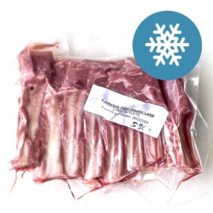 lamb cutlets